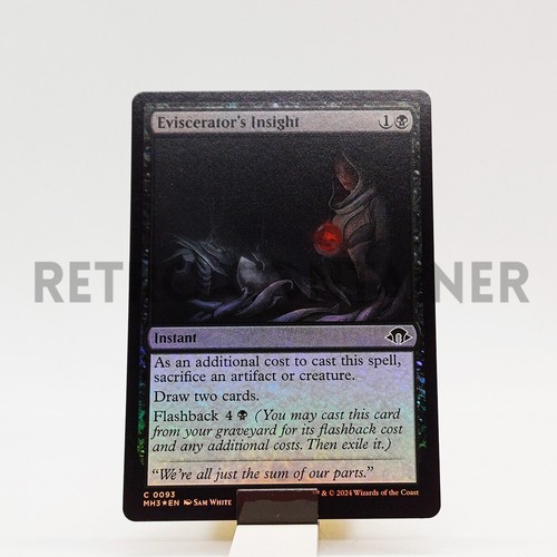 Mtg magic mh3 - mtg, horizons