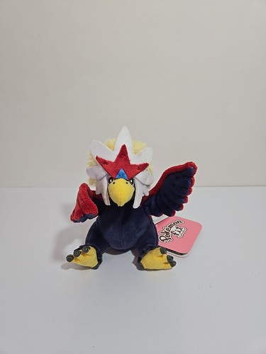 Peluche braviario seduto - peluche,