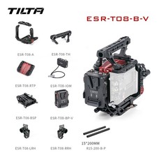 Tilta Camera Cage Rig ESR-T08-B-V per RED V-RAPTOR / V-RAPTOR [X] kit avanzato