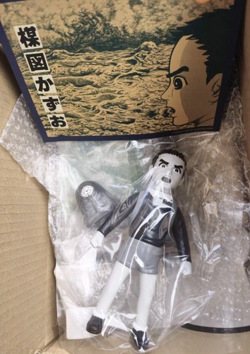 Unbox the drifting classroom - unbox,