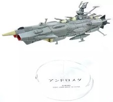Trading Figure Andromeda