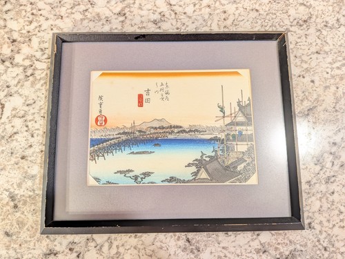 Xilografia giapponese vintage - giapponese,