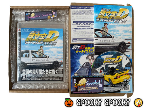 Initial extreme stage - d,