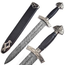 Pugnale in acciaio damascato
