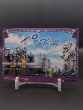 Jotaro Kujo Joseph Joestar