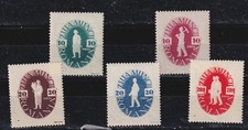 (romania)1946 Sc 605/9 set MH