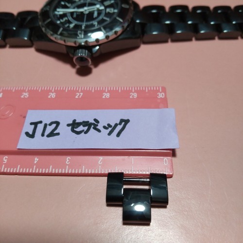 Nuovo bracciale originale