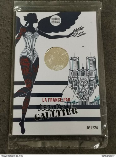 Coffret euro 2017 argent - coffret,