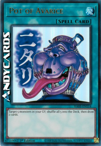 Pot avarice giara - of, (giara
