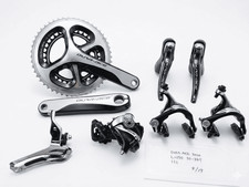 Gruppo shimano dura ace - shimano, 9000