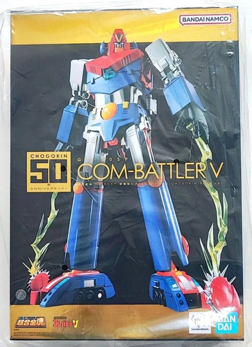 Combattler soul chogokin - v,