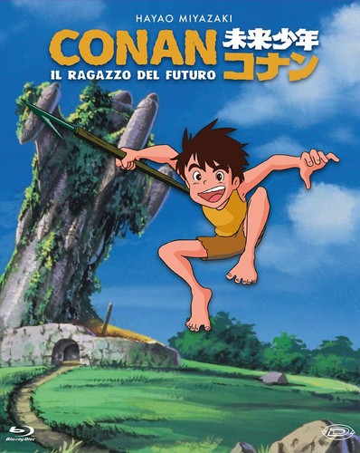 Blu ray conan ragazzo del - ray,