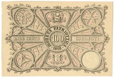 100 LIRE CURRENTS PATRIOTIC