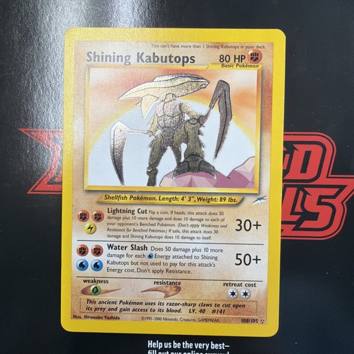 Shining kabutops 108 105 neo - shining,
