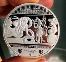 MESSICO PRECOLOMBIANA 1 OZ