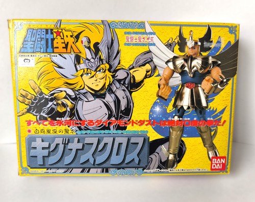 Saint seiya hyoga cygne cygnus - cygne,