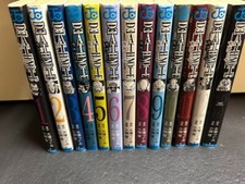 DEATH NOTE Vol.1-13 Manga Lotto Completo Set Fumetti Versione Giapponese dal Giappone