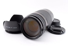 Teleobiettivo Canon EF75-300 mm USM 257485