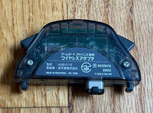 Adattatore wireless ufficiale - wireless,