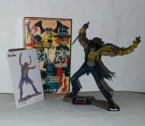 Furuta devilman violence jack - furuta,