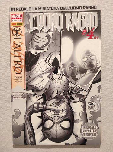 Uomo ragno amazing spider - ragno, spider-man