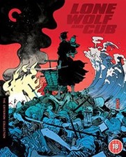 Lone Wolf And Cub 3 Disc Blu-ray Bluray Movie Film