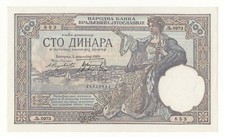 JUGOSLAVIA 100 DINARA  1929