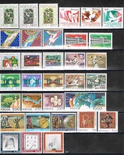 1975 PORTOGALLO - ANO COMPLETO