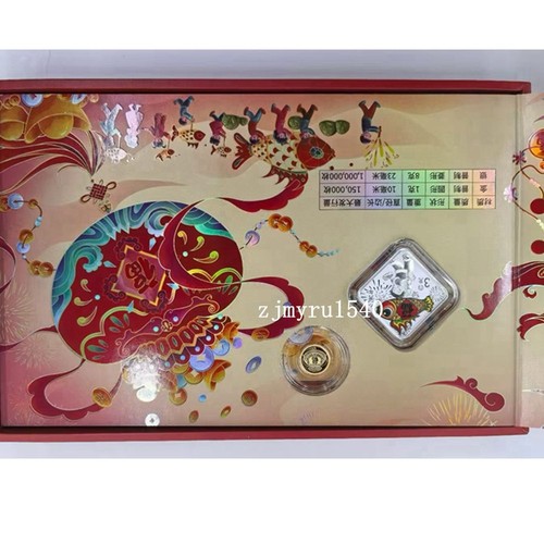 2026 cina capodanno 999 - cina, .999