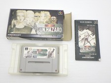 Front Mission Gun Hazard Super