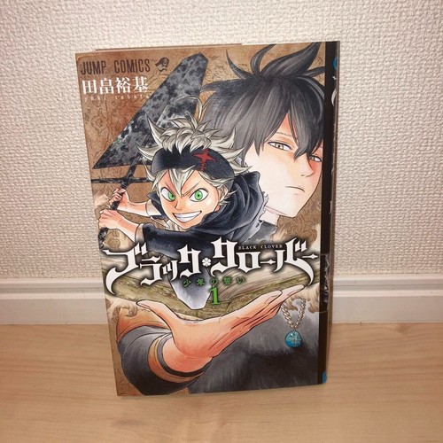 Black clover vol prima - black, vol.