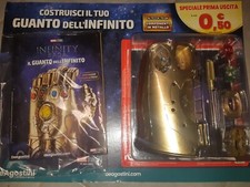 1st BUILD YOUR INFINITY GLOVE