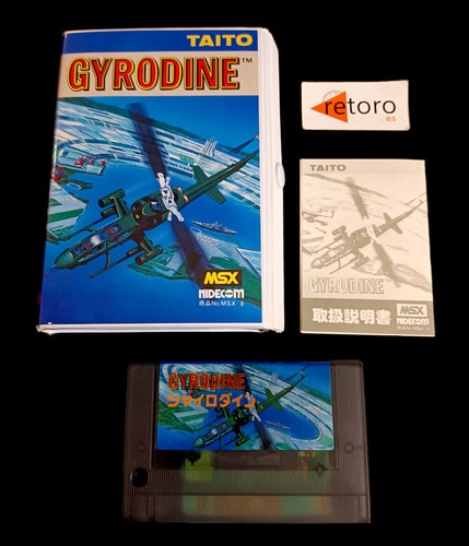 Gyrodine msx msx2 - msx2, rom