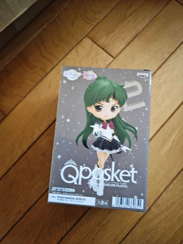 Cosmos qposket eternal sailor - cosmos,