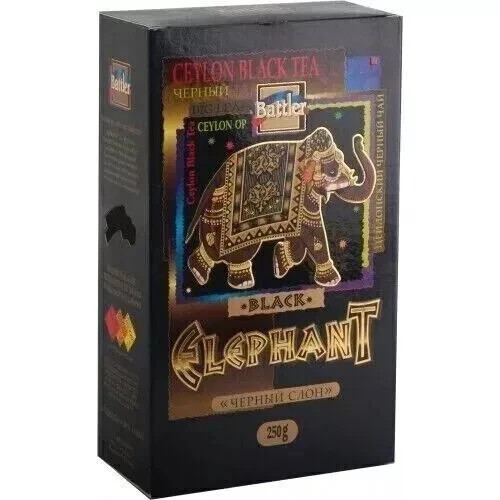 Battler black elephant tè - battler,