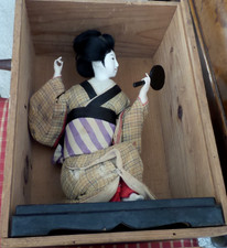 Bambola giapponese vintage