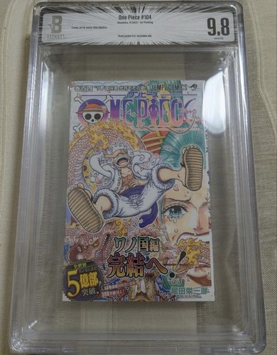 Bgs one piece vol 104 - piece, 1st
