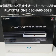 Sony PlayStation 3 PS3 CECHA00