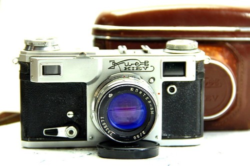 Macchina fotografica vintage
