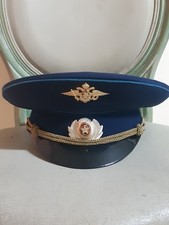 Cappello Aviazione Russia  Russian military officer cap (Air Force) 