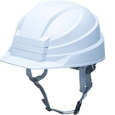Casco pieghevole DICplastic