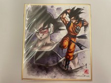 Dragon Ball Shikishi Art Board