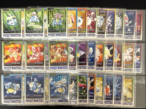 Pokemon carddass versione - carddass, blu