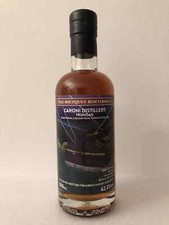 Caroni Distillery Trinidad 23