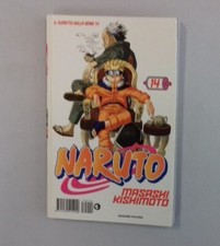 Naruto the Myth, Red Series