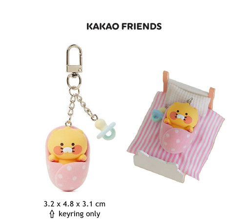 Kakao friends baby - baby, in