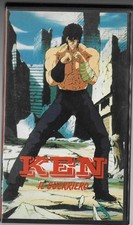 KEN il guerriero-1sotto il