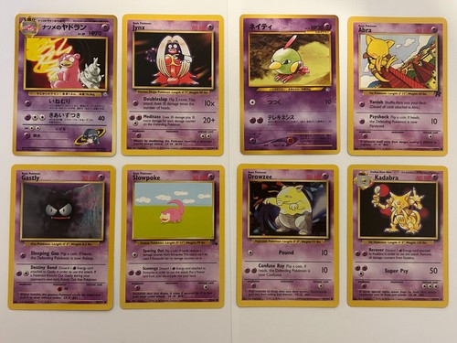 Lotto carte pokemon psychic - pokemon,