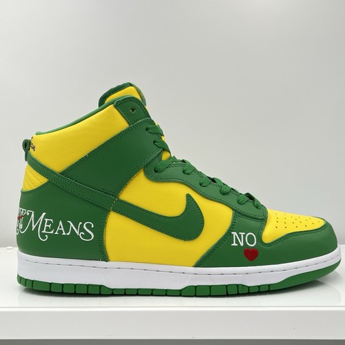 Nike dunk high supreme - sb,