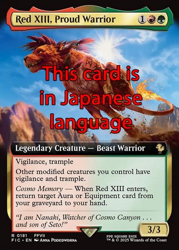 Mtg red xiii - red, xiii,